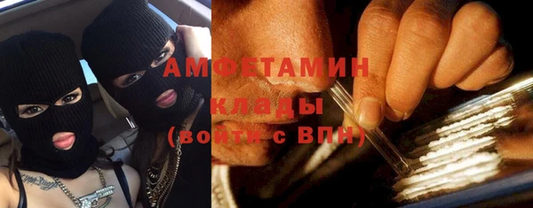 а пвп мука Инта