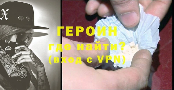 гашик Инсар