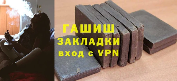 а пвп мука Инта