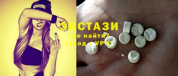 мескалин Иннополис