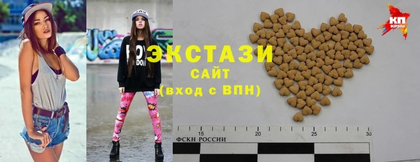 а пвп мука Инта