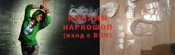 а пвп мука Инта