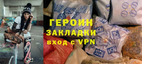 а пвп мука Инта
