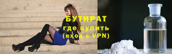 гашик Инсар