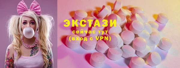 мескалин Иннополис