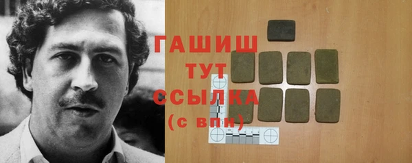 мескалин Иннополис