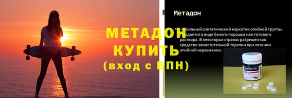 круглые Шадринск