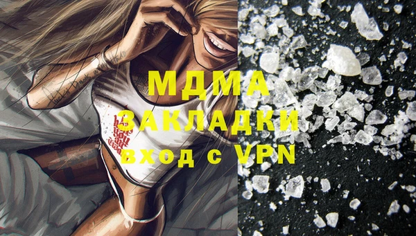 а пвп мука Инта