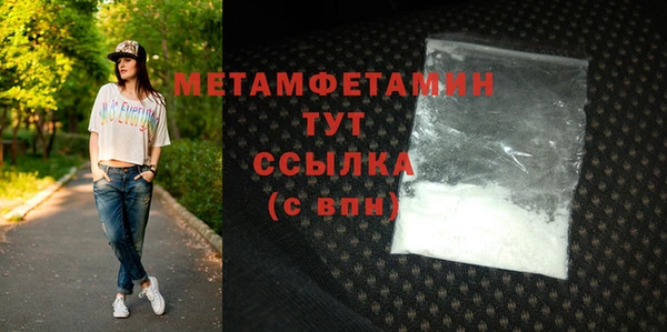 мескалин Иннополис