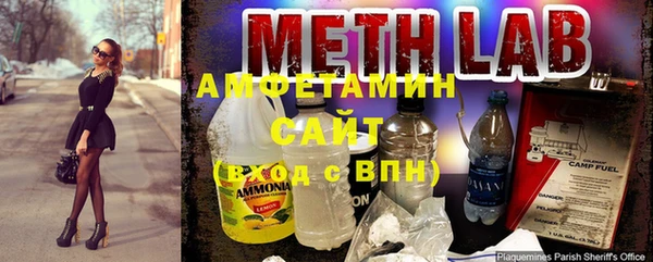 а пвп мука Инта