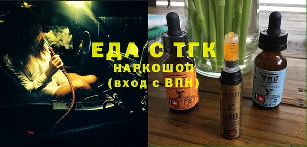 а пвп мука Инта