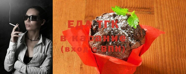 а пвп мука Инта