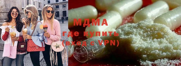 мескалин Иннополис