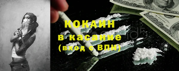 а пвп мука Инта