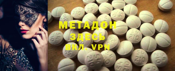 мескалин Иннополис