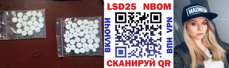 что такое наркотик  Оренбург  ЛСД экстази ecstasy 